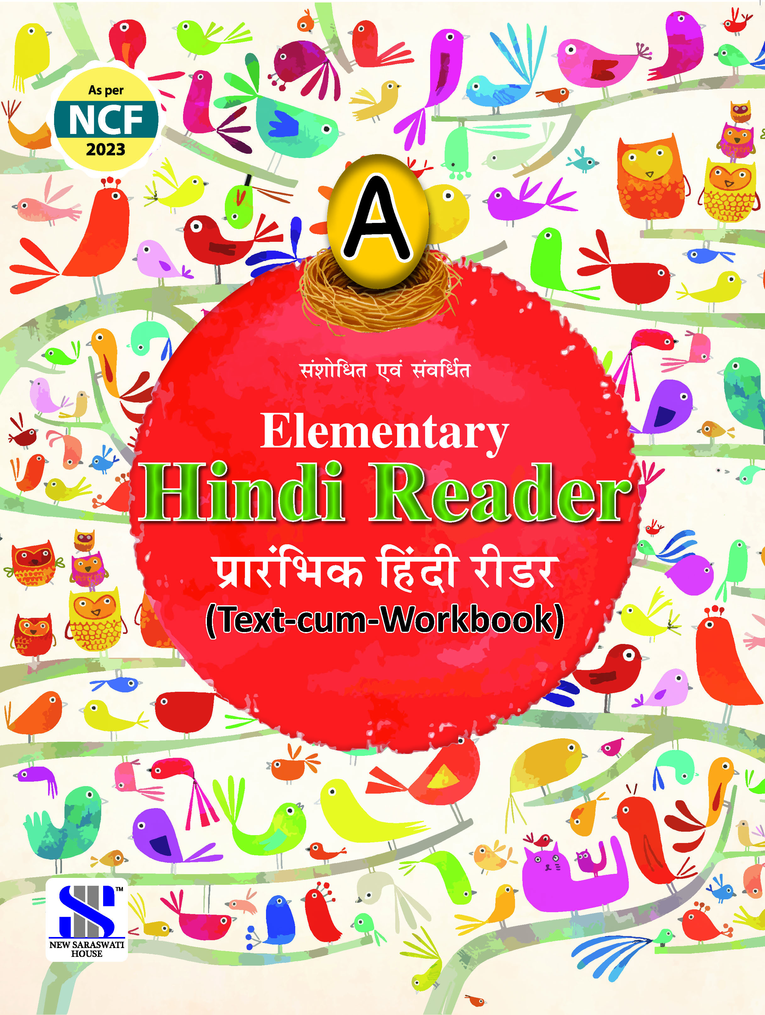 Elementry Hindi Reader